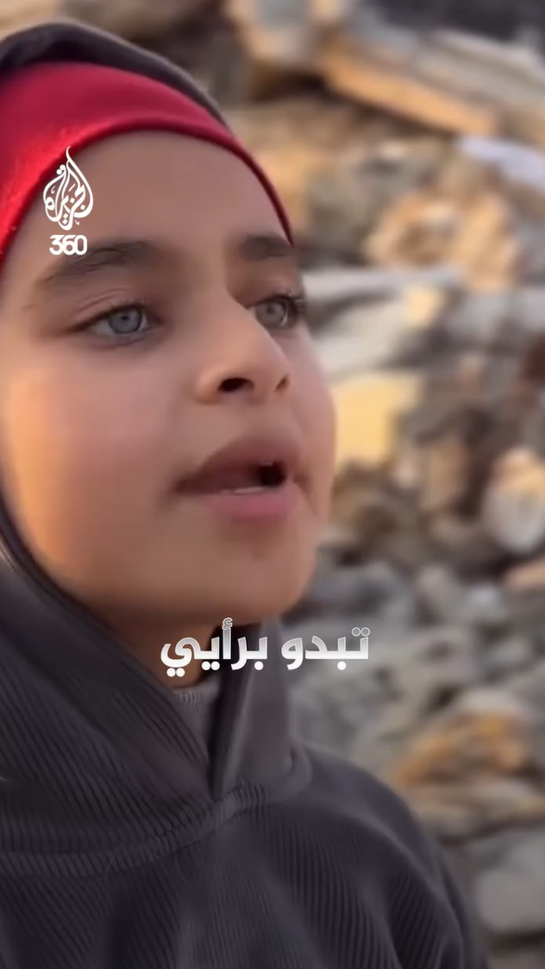 شعر عن القدس كلمات للشاعر التميمي